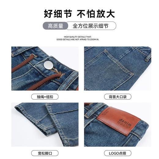 回力高腰牛仔裤女2025春季新款休闲直筒阔腿裤ins复古宽松裤子女 商品图5