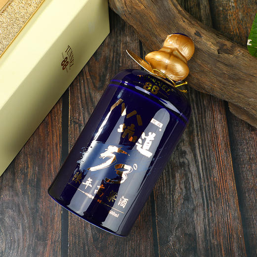 自营（耀金台）-八八坑道台湾经典白酒陈年53度高粱酒 600ml/瓶 商品图2