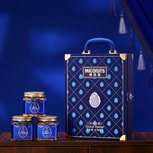 美荻斯环球大师礼遇蓝坚果礼盒1440g 商品图2