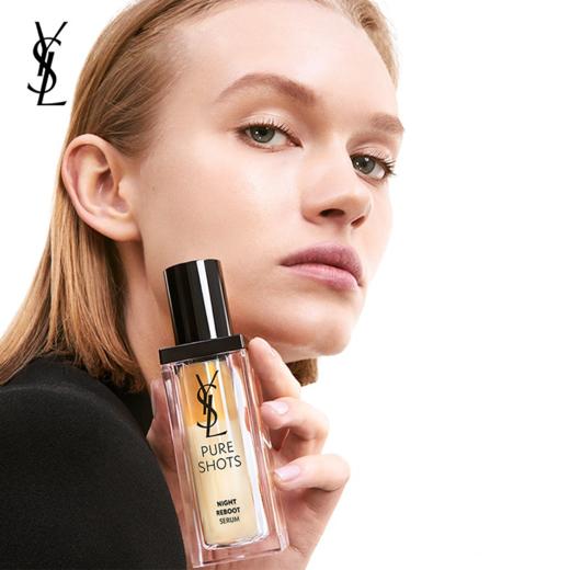 Clarins娇韵诗 第九代双萃精华50ml+YSL圣罗兰夜皇后精华30ml（1+1>2护肤套组） 商品图6