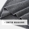 【100%绵羊毛】【英氏】【110-175】男女童纯羊毛保暖针织衫 商品缩略图13