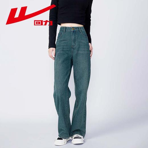 回力牛仔裤女春秋新款宽松显瘦遮肉阔腿裤韩版小个子高腰休闲裤子 商品图6
