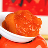 【富平冰柿子】溏心冰柿 香糯饱满 柔滑如蜜（500g/盒） 商品缩略图5