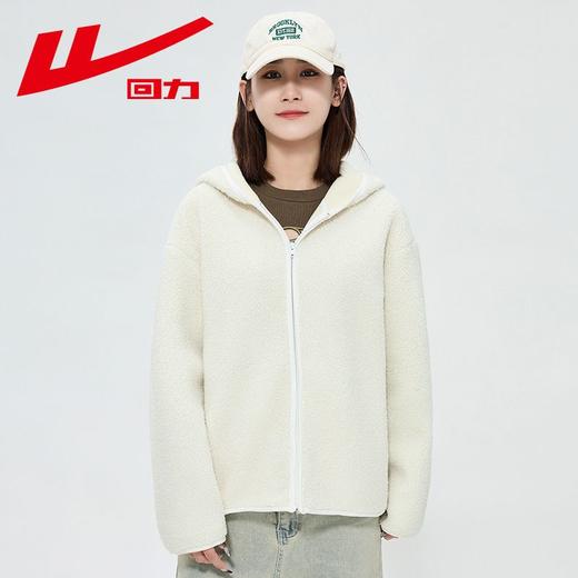 回力羊羔绒毛外套女2025春秋新款小个子百搭宽松开衫外套休闲上衣 商品图1