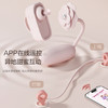 杰士邦掌心包跳蛋吮吸女性高潮自慰器强震静音插入式成人情趣用品 商品缩略图4