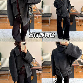 深灰毛呢+阔腿裤，方头鞋一踩，客厅变秀场！