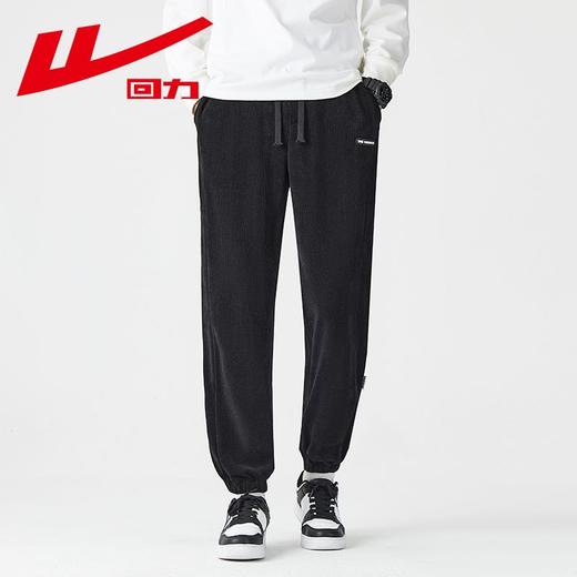 回力裤子男2025春秋新款美式灯芯绒潮流束脚运动休闲长裤 商品图5