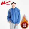 回力连帽卫衣男士春秋新款加绒美式纯棉宽松长袖上衣潮牌带帽外套 商品缩略图7