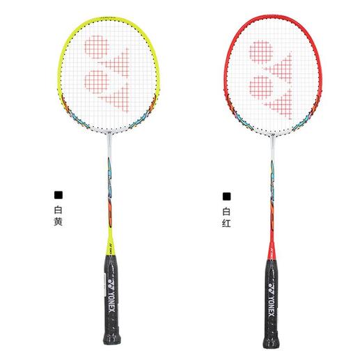 YONEX尤尼克斯羽毛球拍单拍可组对拍初学者yy攻守兼备训练拍21MP2 商品图4