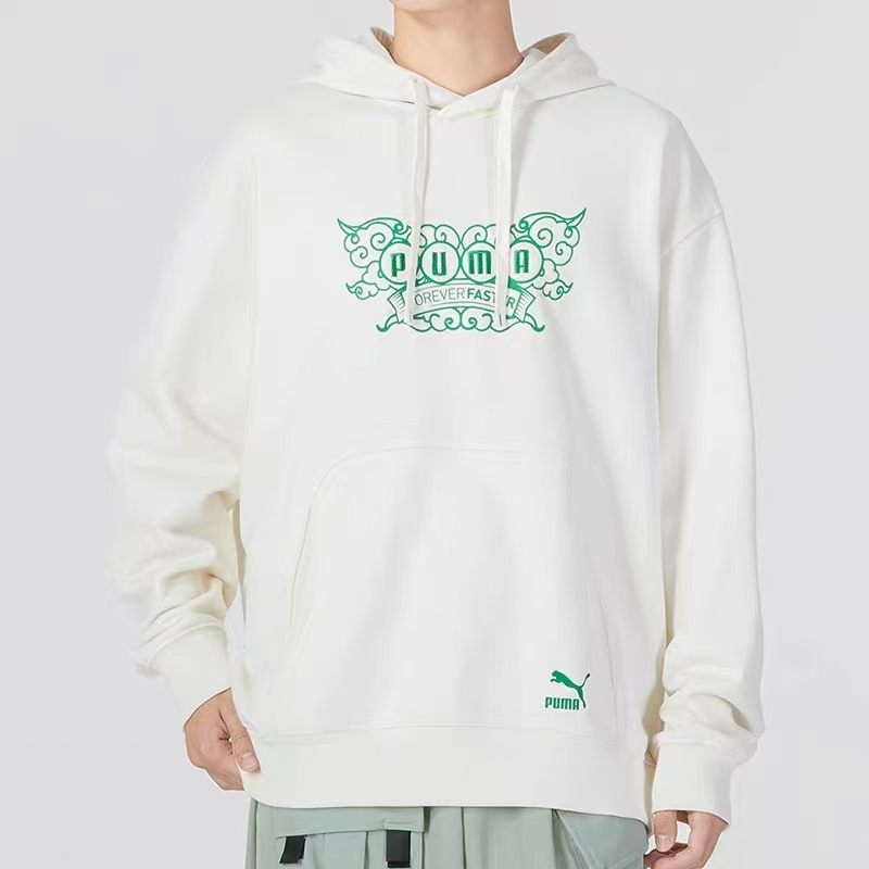 79.9元 彪马卫衣 501980-HD（线上线下同步在售不保证有货，介意勿拍）