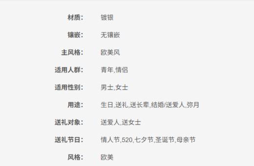 7315030017243 丹尼尔惠灵顿DANIEL WELLINGTON DW手镯|鎏金曜目亮光磨砂双质感玫瑰金色银手镯男女情侣手环【玫瑰金-小号】 商品图4