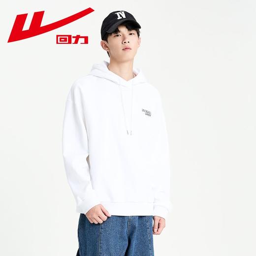 回力连帽卫衣男士春秋新款加绒美式纯棉宽松长袖上衣潮牌带帽外套 商品图1