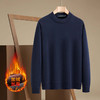 【加绒加厚】罗蒙仿丝光棉加绒毛衣男冬款加厚保暖针织衫男士针织衫 商品缩略图2