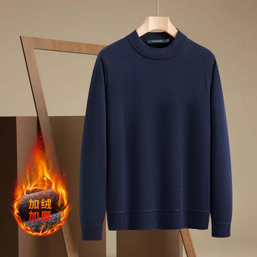 【加绒加厚】罗蒙仿丝光棉加绒毛衣男冬款加厚保暖针织衫男士针织衫 商品图2