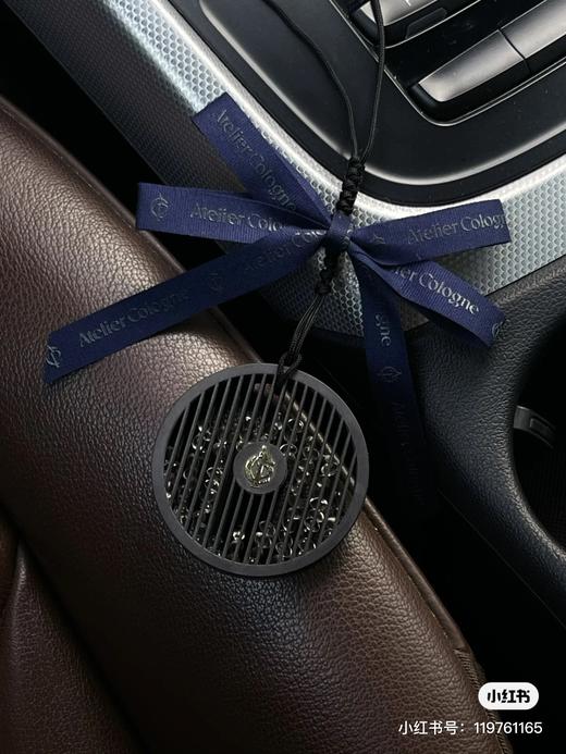 欧&珑无极乌龙车载香薰挂件 商品图3