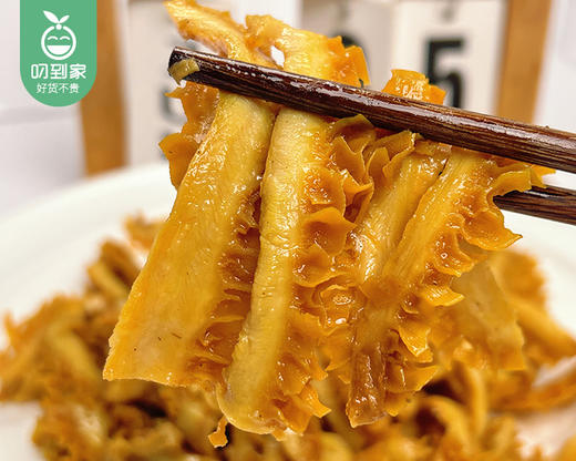 十里酱香五香金钱肚/1包（约250g）生产日期：25年12月补单专用 商品图1