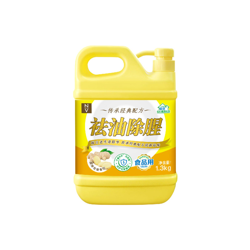 NVN225NV祛油除腥洗洁精1.3kg