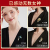 六鑫珠宝 生日礼物送女生胸针套装高档珍珠胸花别针  商品缩略图3