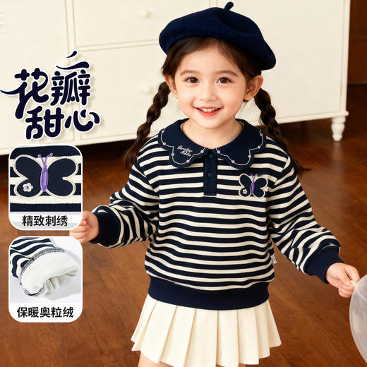 贝贝怡女童套头卫衣薄绒卫衣ZB3ES091 商品图3