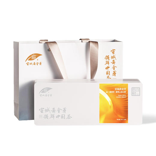 宣上品黄金芽茶叶 宣城原产 茶中珍稀黄化茗品 商品图0