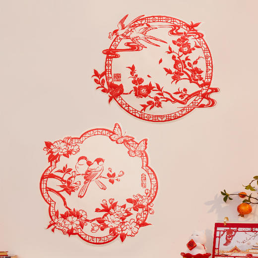 【故宫窗花】春和景明马年窗花静电贴马年新年装饰贴过年玻璃贴 商品图1