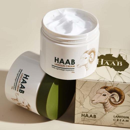 【多妈团购 澳洲HAAB哈布绵羊油润肤膏】宝宝红脸蛋/干燥肌,全家都可以用，修护力MAX，实现极简护肤 一瓶=面霜+身体乳+护手霜+睡眠面膜--咸喜仓 商品图14