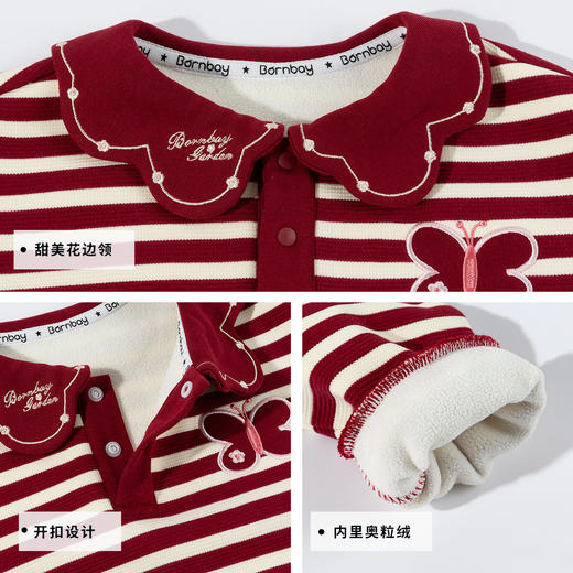 贝贝怡女童套头卫衣薄绒卫衣ZB3ES091 商品图7