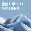 【DMH】大依优型大码男装秋冬加绒休闲长裤百搭运动松紧腰卫裤300斤 商品缩略图3