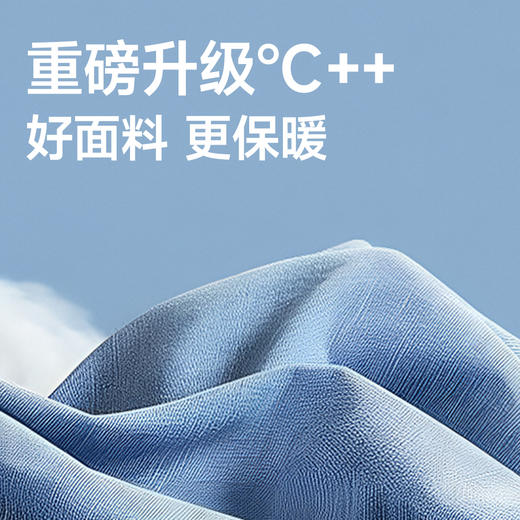 【DMH】大依优型大码男装秋冬加绒休闲长裤百搭运动松紧腰卫裤300斤 商品图3