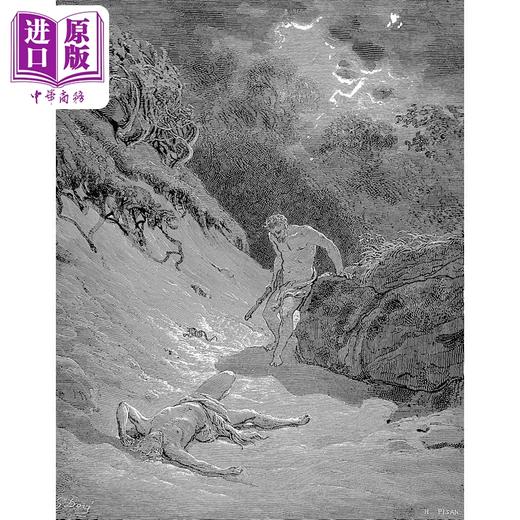 【中商原版】The Dore Bible Illustrations 进口艺术 多雷插画黑白版画 商品图1