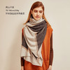 100%纯山羊绒围巾双色加金丝中长披肩舒适保暖围脖拼接【预售3天】	 7a50491 商品缩略图0