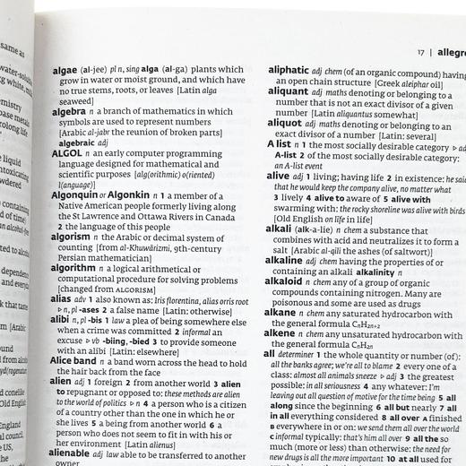 Collins柯林斯英语词典 英文原版 Collins English Dictionary Essential 英文版字典工具书 进口原版英语书籍 商品图2