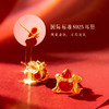 【故宫饰品】福禄新禧葫芦耳钉文创红玛瑙耳饰本命年新年生日礼物女 商品缩略图5