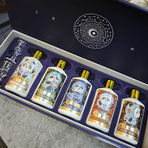 【外企客户悔单五星熊猫酱香白酒】✅天生五行，地生五谷，酒酿五香，10年老酒：醇香四溢  💢3D国风高档礼盒，福利、团队、商务送礼绝绝子-ZTDJ 商品图4