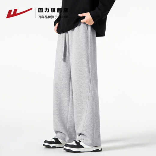 回力裤子男卫裤2025春新款潮牌直筒宽松重磅美式垂感休闲运动长裤 商品图1