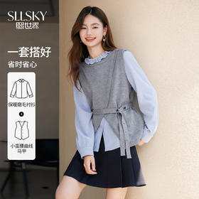 【11/26新品】熙世界格雷miu系不规则针织马甲套装女秋新款毛衫背心衬衫两件套