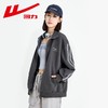 回力灰色外套女2025秋季新款休闲宽松韩系慵懒风薄款卫衣拉链开衫 商品缩略图6