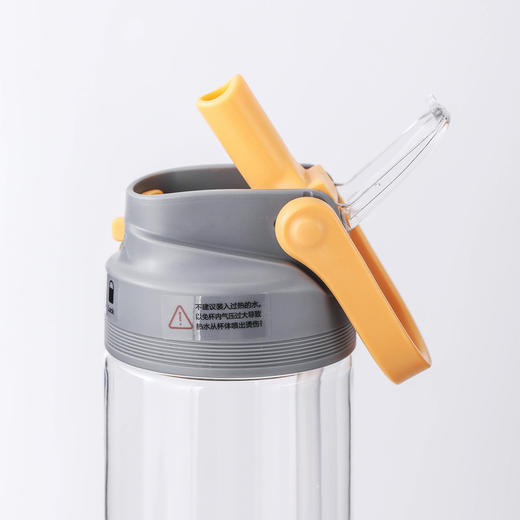 6943819125882 乐扣乐扣Lock&Lock 大容量成人男女生户外便携吸管杯运动水杯750ML 商品图1