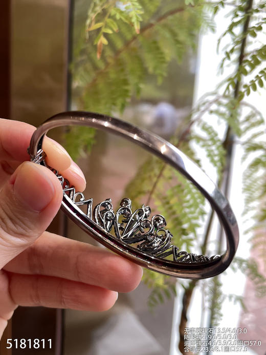 5181811，皇冠手镯。具体价格微信咨询 商品图5
