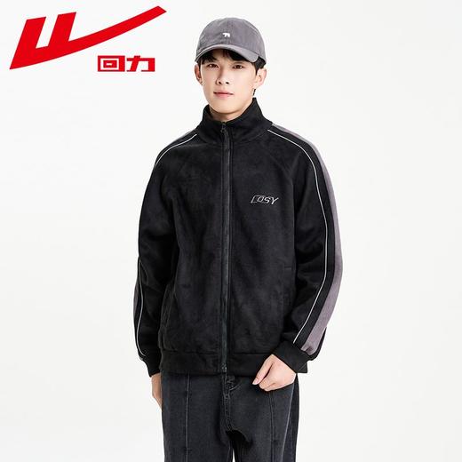 回力仿麂皮绒外套男2025春秋新款美式复古立领夹克高级感宽松外套 商品图1