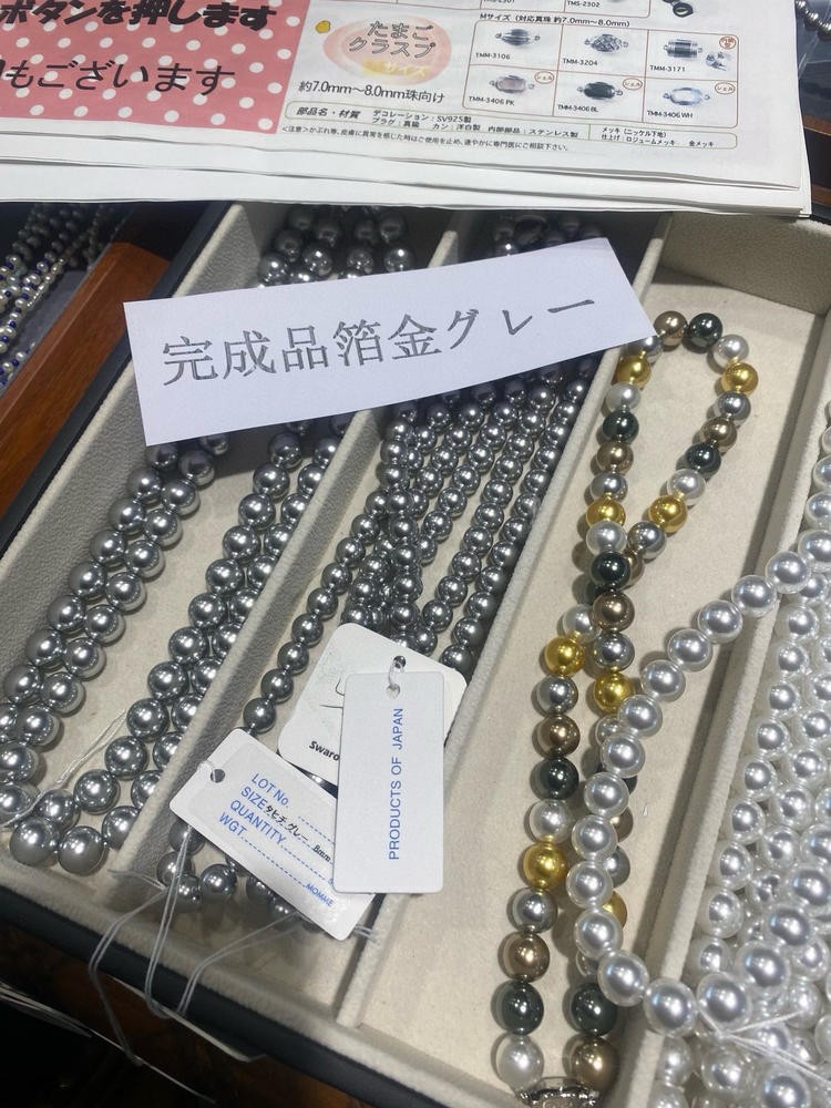 二店y 捡漏 ，老外贸工厂出货 ，施家小灯泡，美出新高度的珍珠项链/手链/耳钉合集