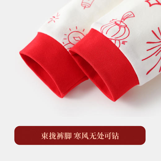 【马上来财】【90-140】【MQDmini】男童纯棉保暖内衣套装 商品图8