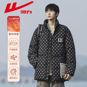 回力棉服外套男款2025冬季拼色防风立领棉袄男士加厚保暖棉衣男潮