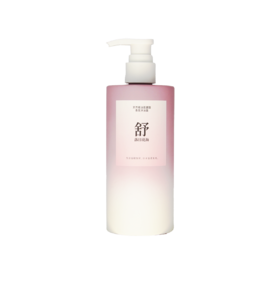 6976911660364 唯赏 唯赏 天然精油氨基酸香氛沐浴露持久留香350ml