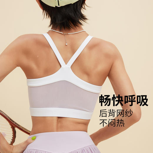 跃牌【海听系列】运动内衣一体式固定杯瑜伽文胸健身美背透气防震高强度瑜伽服XC74 商品图0