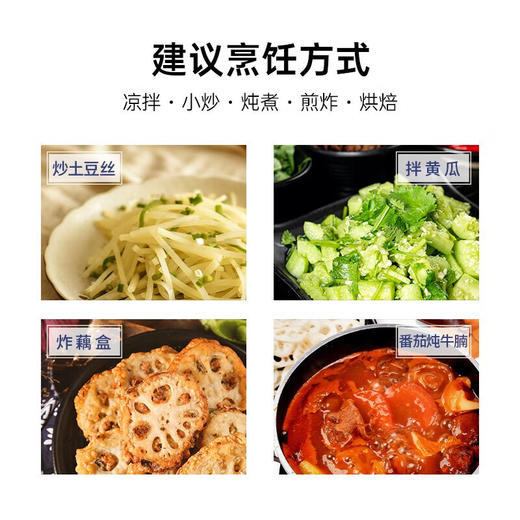 贝蒂斯双尖橄榄+葵花油1.6L*2礼盒 商品图5