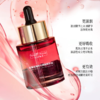 【69元到手3瓶】NORDIC HOUSE 鲜萃玫瑰面部精华油 | 30ml/瓶 舒润不粘腻 温和不刺激 商品缩略图1