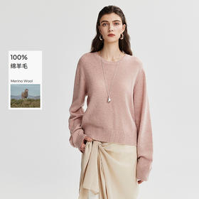 棉仓_366605032初棉25秋百分百羊毛圆领套头针织衫