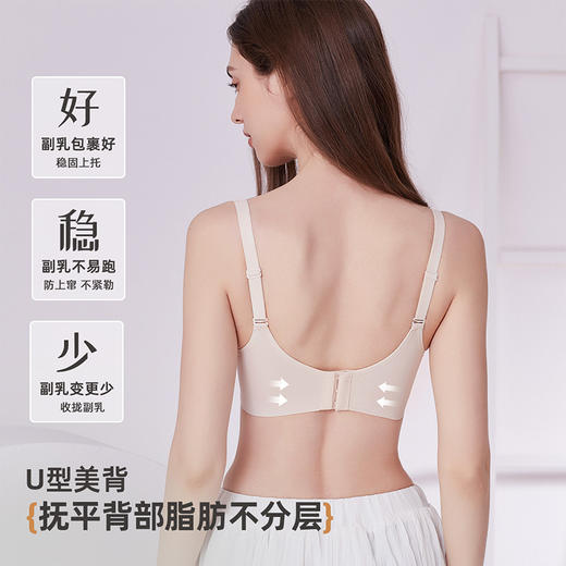 雅黛俪小胸聚拢显大内衣上薄下厚杯性感蕾丝文胸胸罩 商品图3