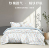 梦洁云朵绵印花四件套:莉丽安 商品缩略图0